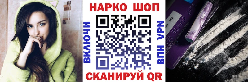 Сколько стоит Палласовка A PVP OMG ONION ГАШ