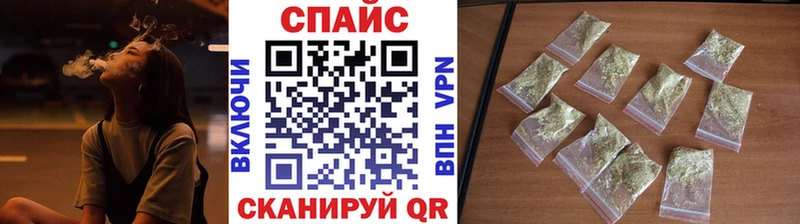 Бутират оксибутират  omg ССЫЛКА  Палласовка  наркотики 