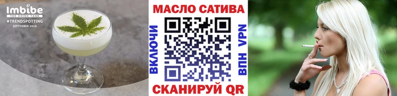 где найти   Палласовка  Canna-Cookies марихуана 