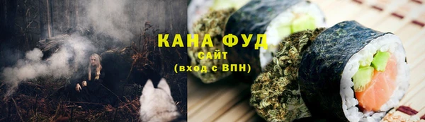 ECSTASY Арсеньев