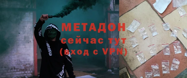 винт Семилуки