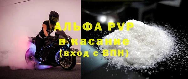 МДПВ Аркадак