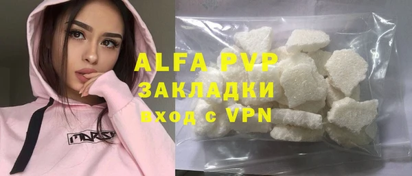 МДПВ Аркадак