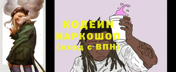 ECSTASY Арсеньев