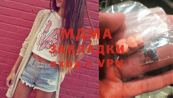 МДПВ Аркадак