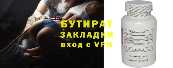 МДПВ Аркадак