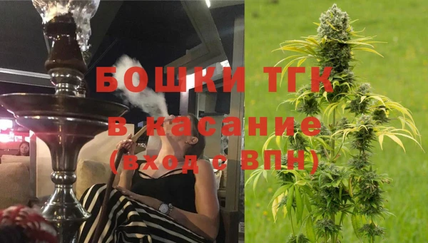МДПВ Аркадак