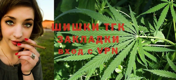 ECSTASY Арсеньев