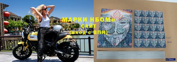 МДПВ Аркадак