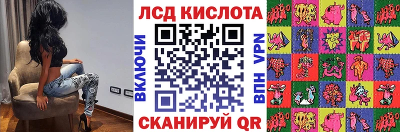 цены   Палласовка  Марки 25I-NBOMe 1,5мг 